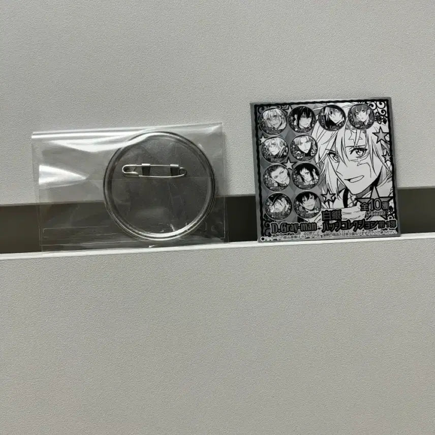 [BUNJANG] D.Gray-man Millennium Earl Silver Can Badge Collection / 디그레이맨 (천년백작) 백은 캔뱃지 컬렉션 굿즈