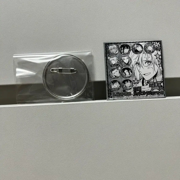 [BUNJANG] D.Gray-man Millennium Earl Silver Can Badge Collection / 디그레이맨 (천년백작) 백은 캔뱃지 컬렉션 굿즈