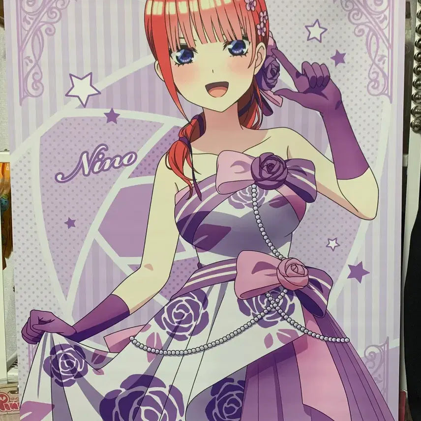 [BUNJANG] The Quintessential Quintuplets Nino Nakano B2 Tapestry / 5등분의 신부 B2 태피스트리 나카노 니노