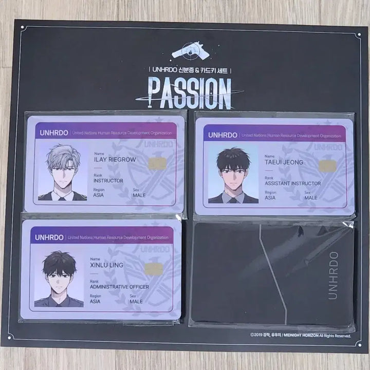[BUNJANG] UNHRDO Passion Ilay Jung Taeui Ring Sinru Card Key Set / 유우지 패션 passion UNHRDO 카드키 세트 일레이 정태의 링신루