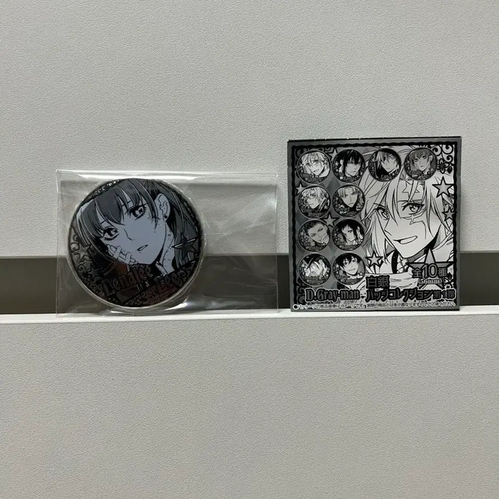 [BUNJANG] D.Gray-man Linali Lee Silver Can Badge Collection / 디그레이맨 (리나리 리) 백은 캔뱃지 컬렉션 굿즈