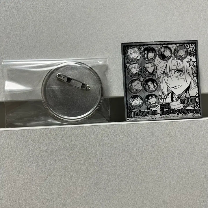 [BUNJANG] D.Gray-man Linali Lee Silver Can Badge Collection / 디그레이맨 (리나리 리) 백은 캔뱃지 컬렉션 굿즈