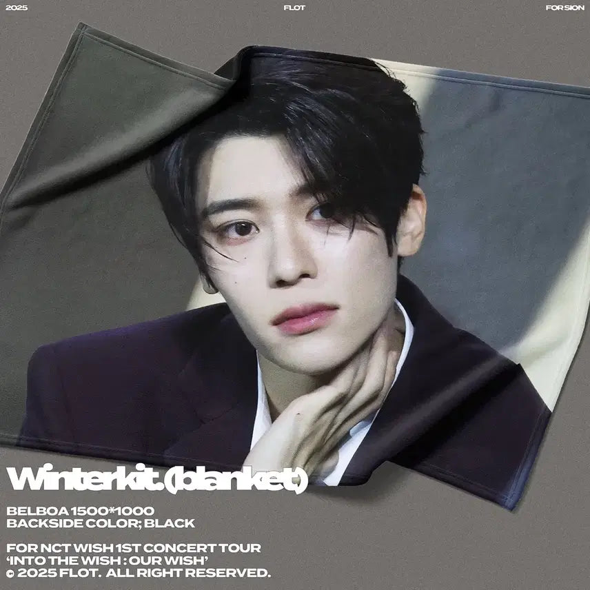 [BUNJANG] NCT WISH Sion Blanket / 엔시티위시 시온 담요 flot님