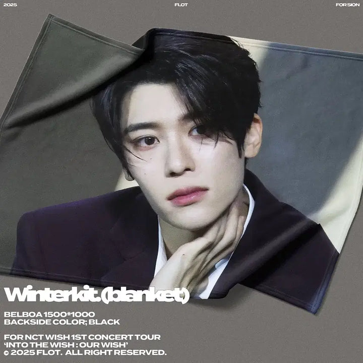 [BUNJANG] NCT WISH Sion Blanket / 엔시티위시 시온 담요 flot님