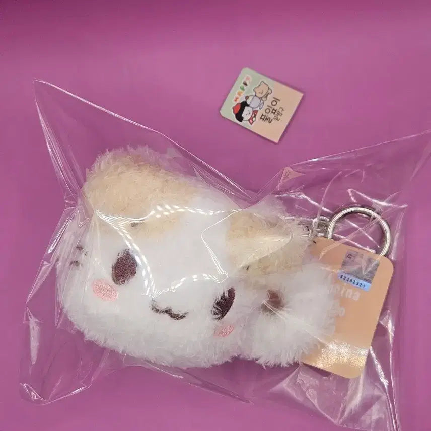 [SOLD OUT] 마슈마로 미타이나 후와후와 냥코 미니 머그 키링. 산리오. 새상품