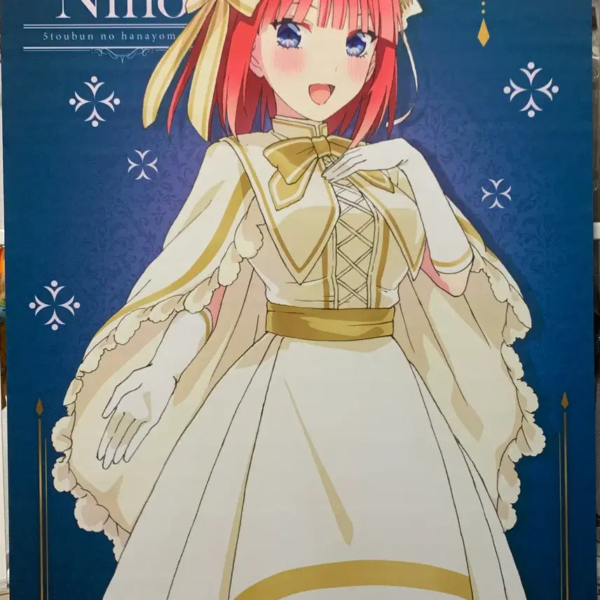 [BUNJANG] The Quintessential Quintuplets Nakano Nino B2 Tapestry / 5등분의 신부 B2 태피스트리 나카노 니노
