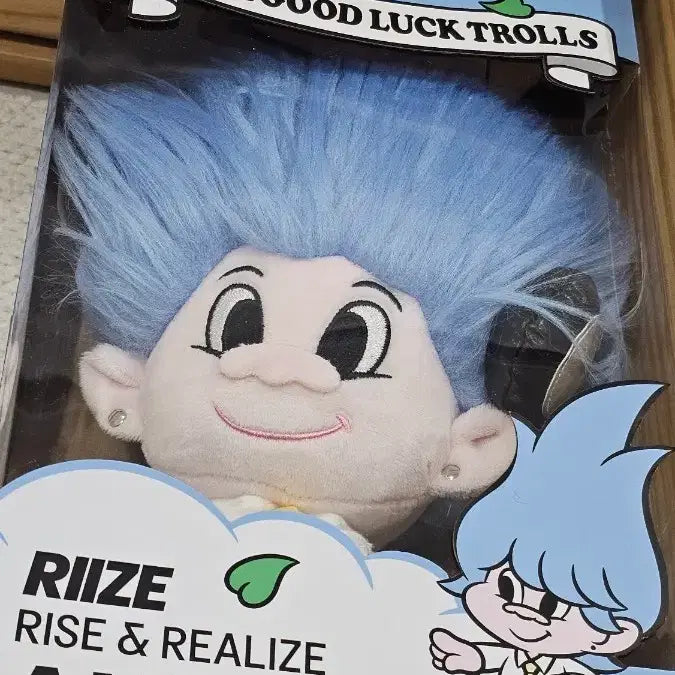 [BUNJANG] RIIZE Anton Good Luck Troll Doll (Sealed) / 라이즈 앤톤 굿럭트롤 대형인형 미개봉