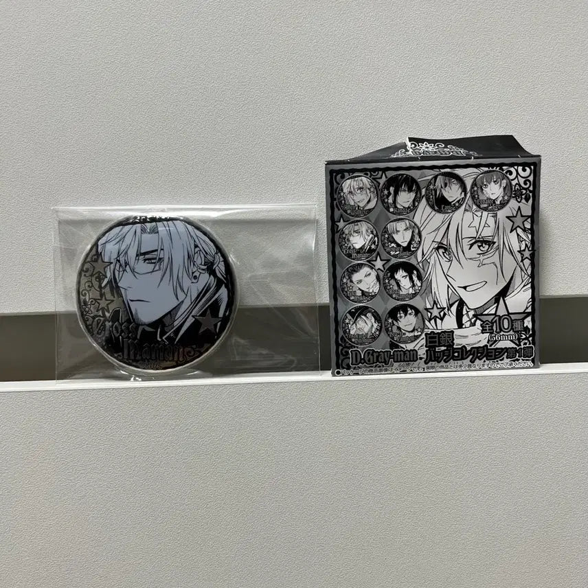 [BUNJANG] D.Gray-man Cross Marian Silver Can Badge / 디그레이맨 (크로스 마리안) 백은 캔뱃지 컬렉션 굿즈