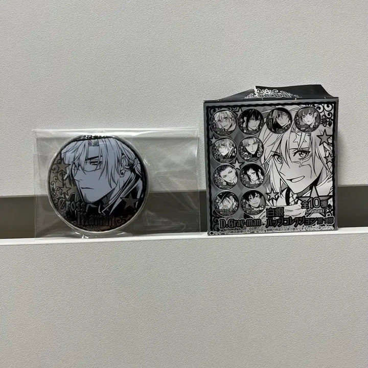 [BUNJANG] D.Gray-man Cross Marian Silver Can Badge / 디그레이맨 (크로스 마리안) 백은 캔뱃지 컬렉션 굿즈