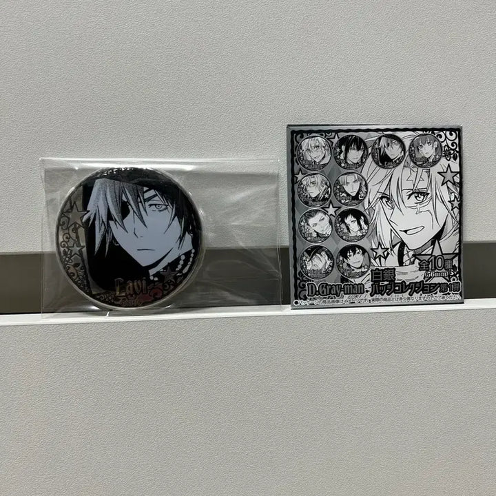 [BUNJANG] D.Gray-man Lavi Silver Can Badge Collection / 디그레이맨 (라비) 백은 캔뱃지 컬렉션 굿즈