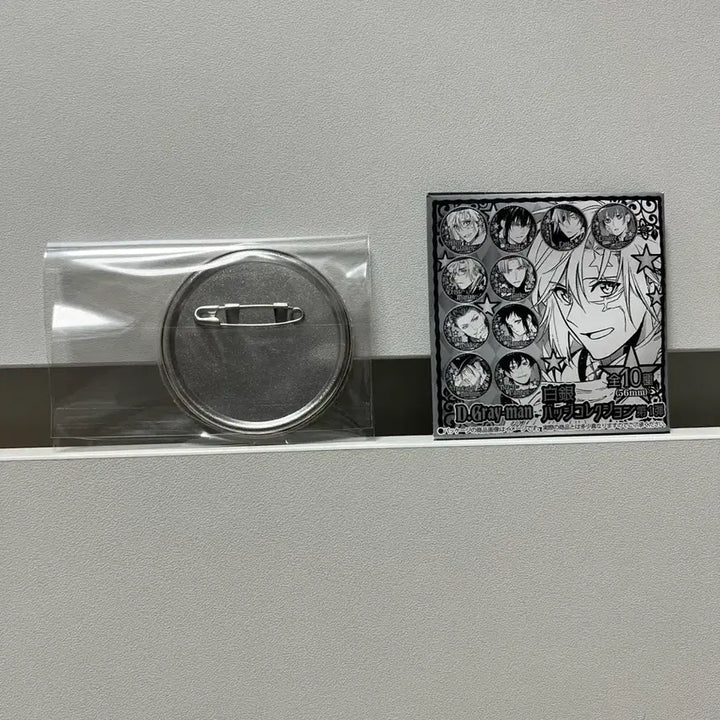 [BUNJANG] D.Gray-man Lavi Silver Can Badge Collection / 디그레이맨 (라비) 백은 캔뱃지 컬렉션 굿즈