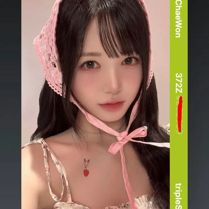 [BUNJANG] tripleS Kim Chae-won Fanclub Object / 트리플에스 김채원 팬클럽 오브젝트