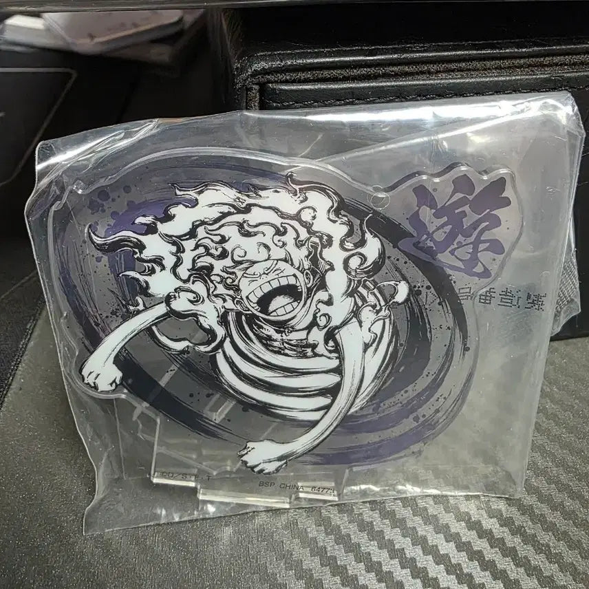 [BUNJANG] One Piece Luffy Gear 4 Acrylic Stand / 원피스 루피 기어4 아크릴 스탠드 제일복권 굿즈