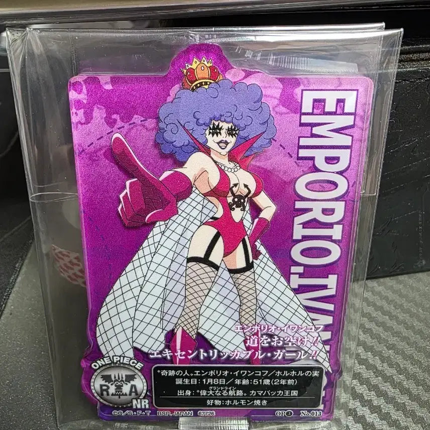 [BUNJANG] One Piece Ivankov Acrylic Stand / 원피스 이반코프 아크릴스탠드