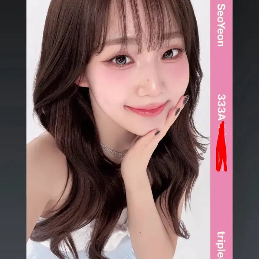 [BUNJANG] tripleS YoonSeoYeon Concert Object / 트리플에스 윤서연 콘서트 오브젝트