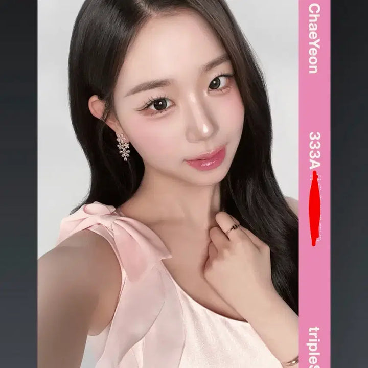[BUNJANG] tripleS Kim Chae-yeon Concert Object / 트리플에스 김채연 콘서트 오브젝트