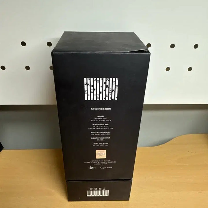[BUNJANG] Wanna One Official Light Stick / 워너원 응원봉 너블봉 판매합니다