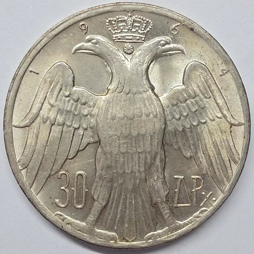 [BUNJANG] Greece 1964 30 Drachma Silver Coin / [은화] 그리스 1964년 30드라크마 은화 주화 동전