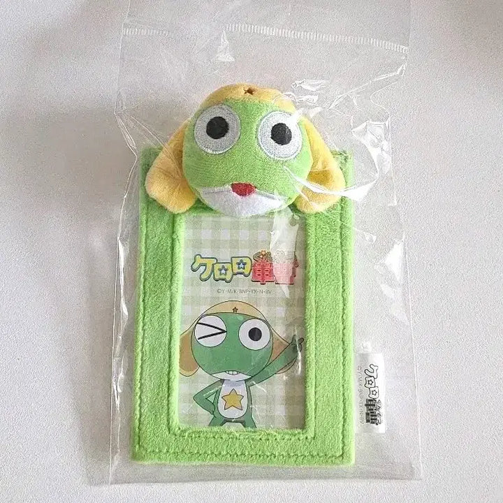 [BUNJANG] Keroro Sergeant Munyu Gurumi Card Holder / 개구리중사 케로로 무뉴구루미 카드홀더 포카홀더