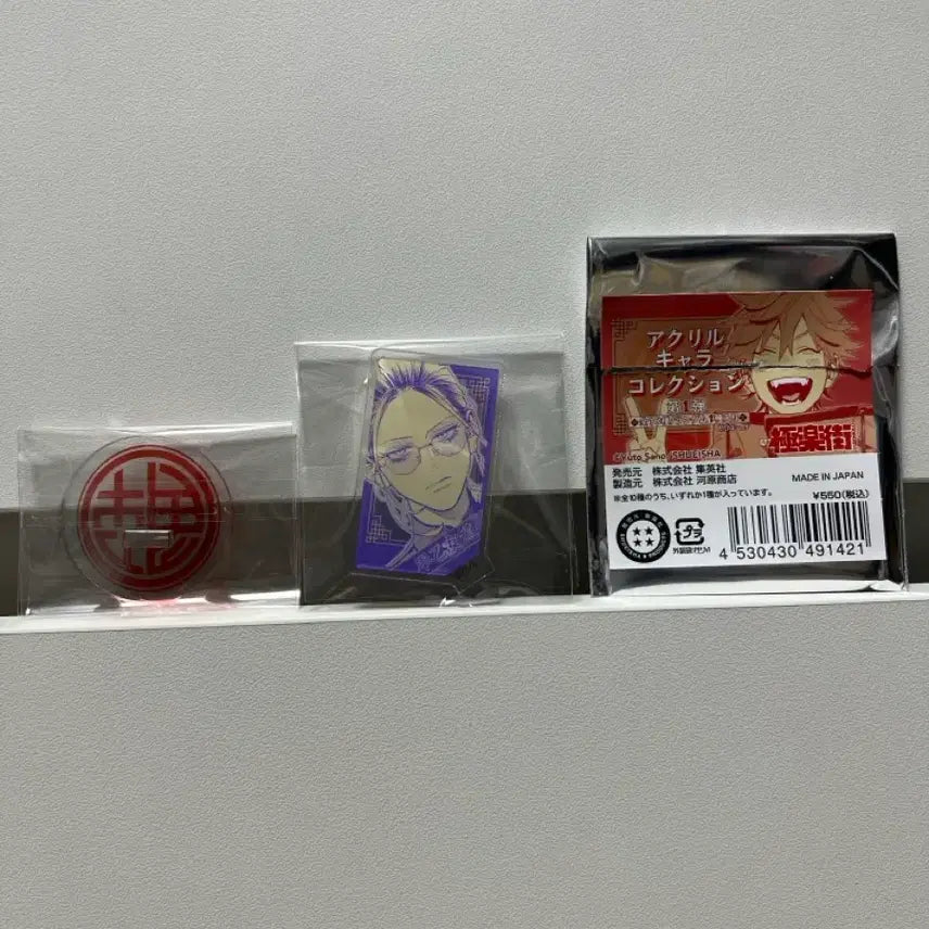 [BUNJANG] Gokurakuga (Saotome Tao) Acrylic Stand Collection / 극락가 (사오토메 타오) 아크릴 스탠드 컬렉션 굿즈