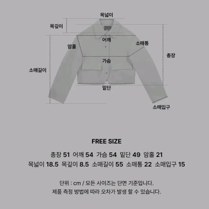 [BUNJANG] Citybreeze Volume Sleeve Wool Coat - Light Beige / 시티브리즈 볼륨 소매 울 코트 새상품