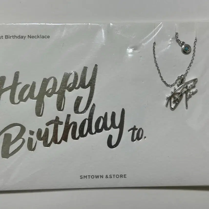 [BUNJANG] SHINee ONEW Jinki Birthday Necklace / 샤이니 온유 진기 생일 목걸이