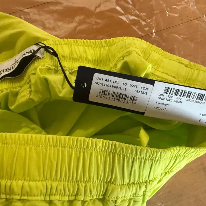 [BUNJANG] Stone Island Stretch Cotton Tela Paracadute Cargo Pants / (새제품) 스톤아일랜드 스트레치 코튼 텔라 파라카두타 카고 팬츠