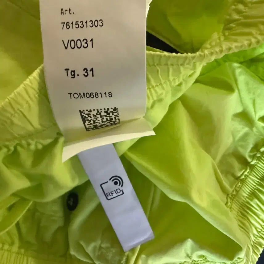 [BUNJANG] Stone Island Stretch Cotton Tela Paracadute Cargo Pants / (새제품) 스톤아일랜드 스트레치 코튼 텔라 파라카두타 카고 팬츠