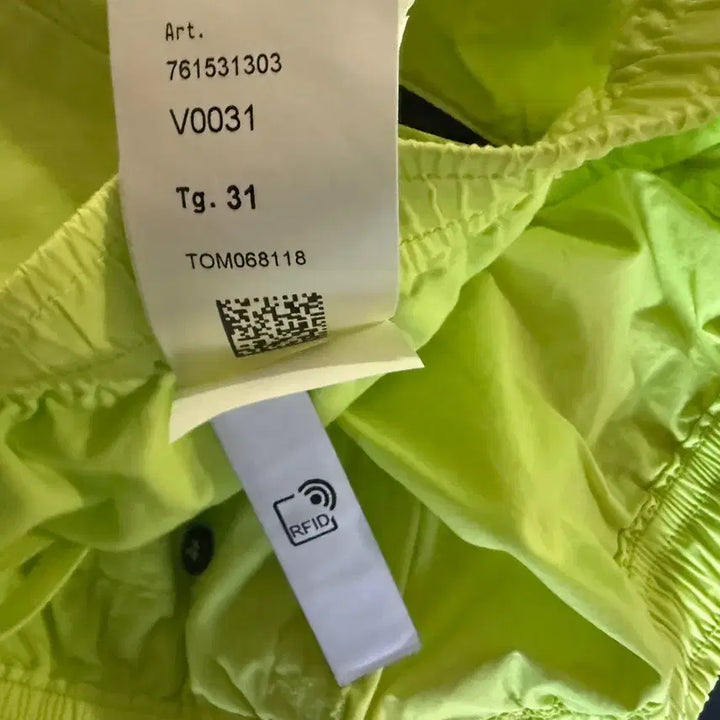 [BUNJANG] Stone Island Stretch Cotton Tela Paracadute Cargo Pants / (새제품) 스톤아일랜드 스트레치 코튼 텔라 파라카두타 카고 팬츠