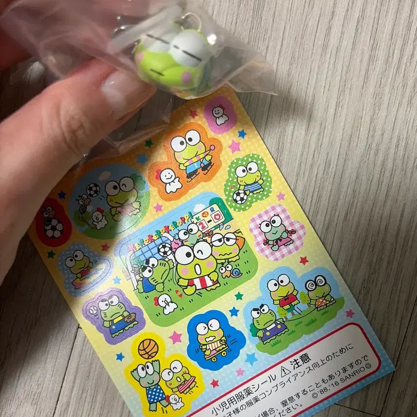 [BUNJANG] Sanrio Keroppi Keychain Accessory &amp; Sticker Bundle Set / 산리오 케로케로케로피 메지루시+ 스티커 (일괄)