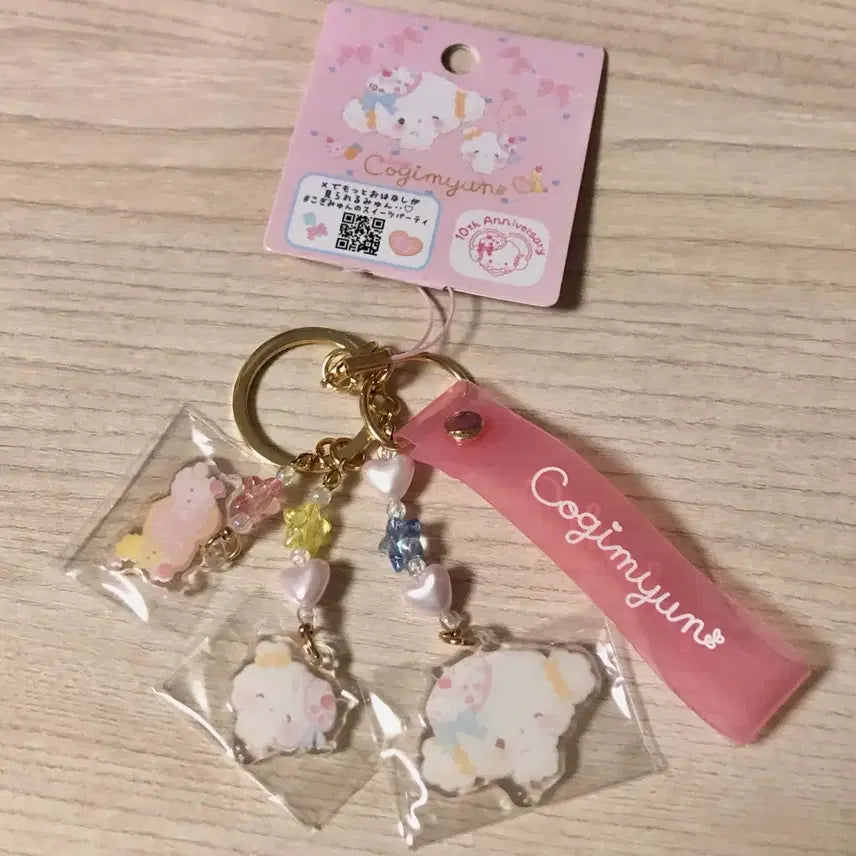[BUNJANG] Corgi Myung 10th Anniversary Sweet Party Mascot Strap Bead Keyring / 코기뮹 10주년 스위트 파티 마스코트 스트랩 비즈 키링