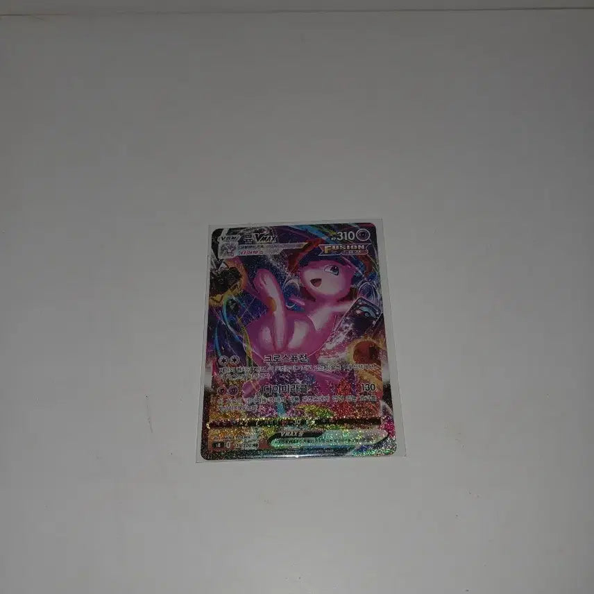 [BUNJANG] Pokemon Card Mew VMAX Special Illustration / 포켓몬 카드 뮤VMAX 특일 판매합니다