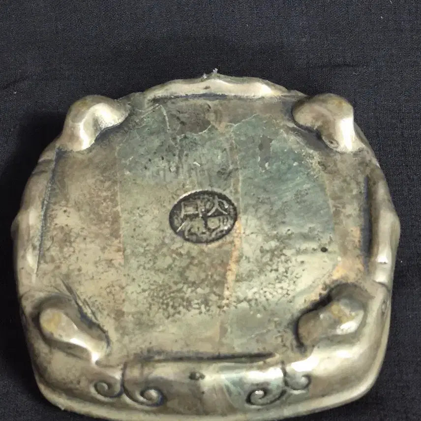[BUNJANG] Bronze Incense Burner with Inscription / 복 문자 백동 향로 동 브론즈 필세