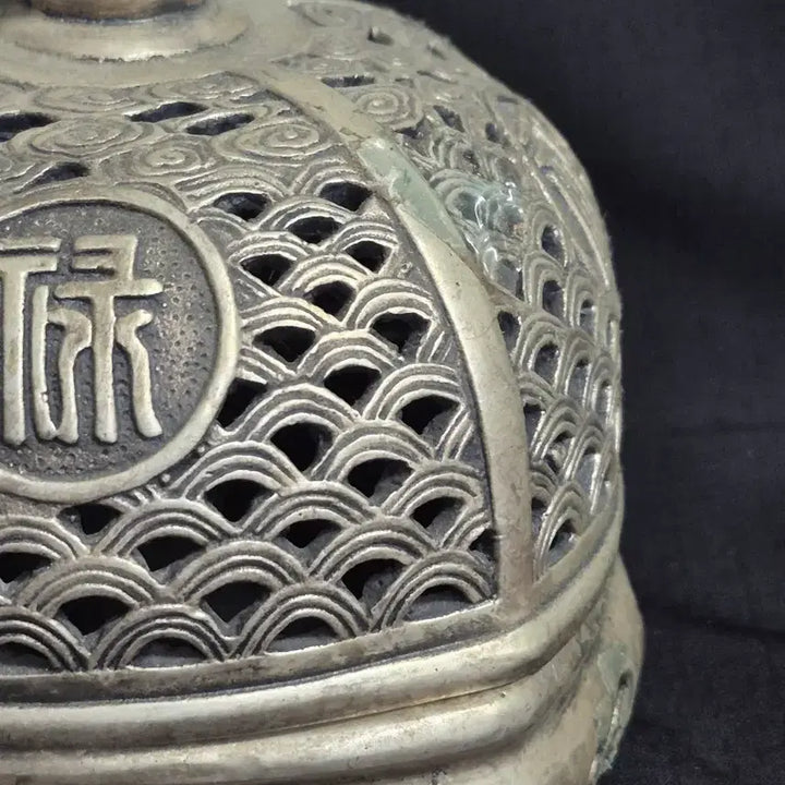 [BUNJANG] Bronze Incense Burner with Inscription / 복 문자 백동 향로 동 브론즈 필세