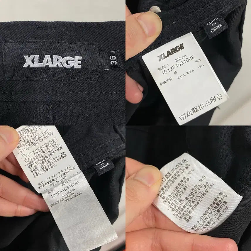 [SOLD OUT] <36> 엑스라지 자수패치 더블니 카펜터 워크 팬츠