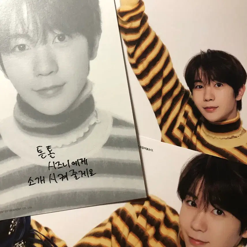 [BUNJANG] NCT WISH Ryo Login Photo Set / 엔시티위시 료 로그인 포토세트