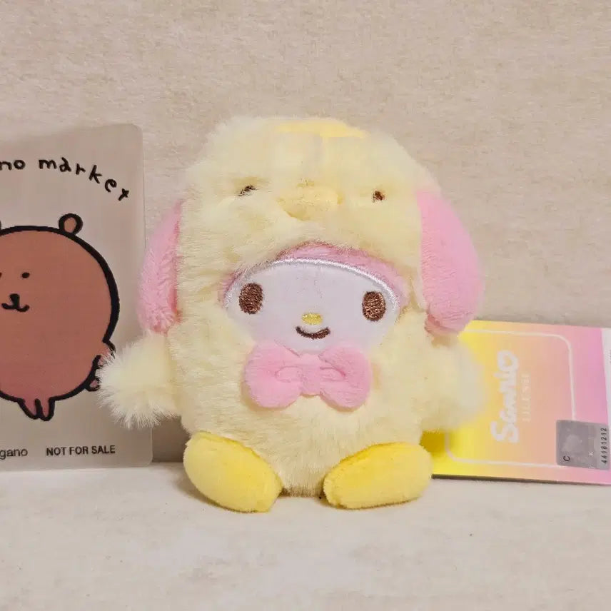 [BUNJANG] Sanrio My Melody Chick Doll Keychain / 정품 마이멜로디 병아리 인형 키링