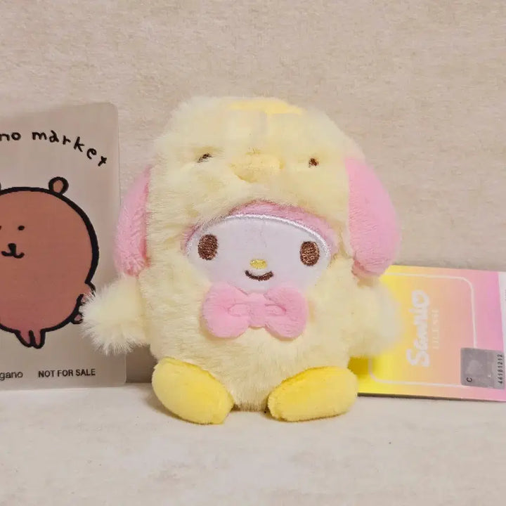 [BUNJANG] Sanrio My Melody Chick Doll Keychain / 정품 마이멜로디 병아리 인형 키링