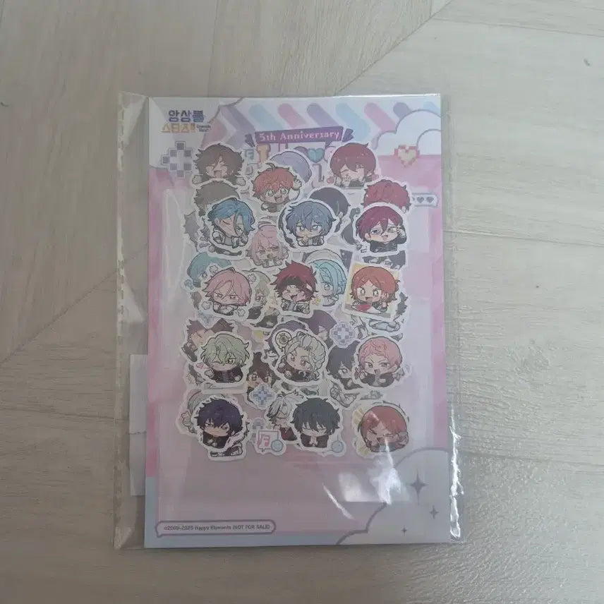 [SOLD OUT] 앙스타 한스타 5주년 커피차 오프라인 행사 스티커