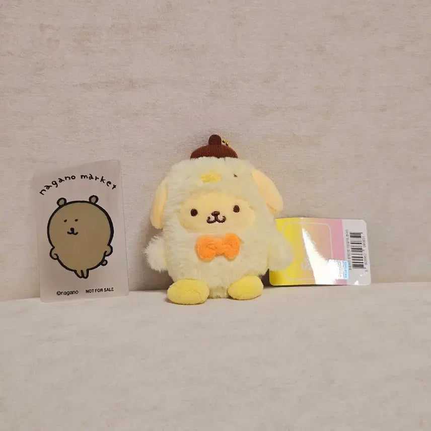 [BUNJANG] Sanrio Pompompurin Chick Plush Keychain / 정품 폼폼푸린 병아리 인형 키링