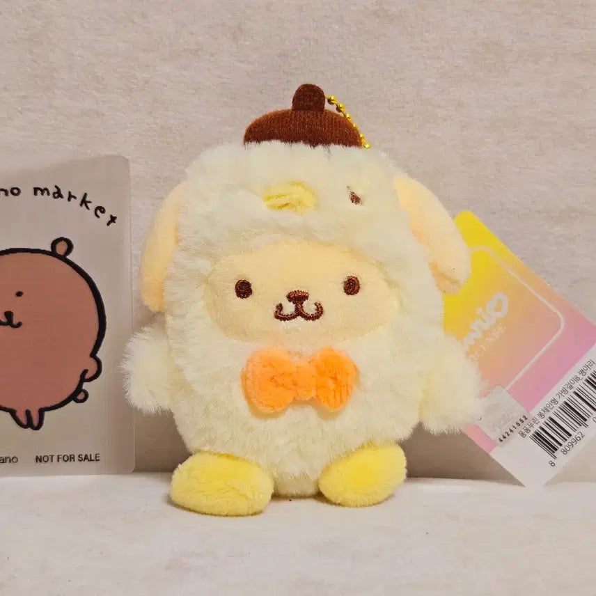 [BUNJANG] Sanrio Pompompurin Chick Plush Keychain / 정품 폼폼푸린 병아리 인형 키링