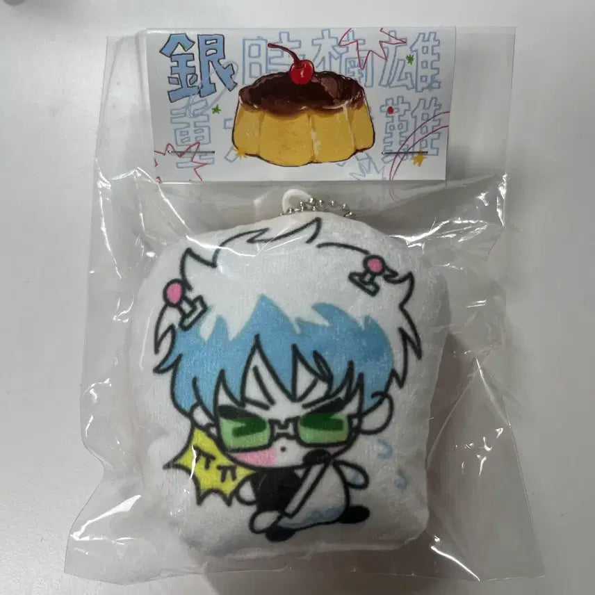 [SOLD OUT] 은혼 긴토키 쿠션키링 김부록님