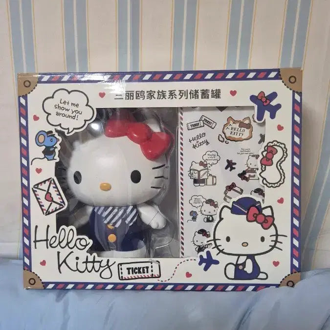 [BUNJANG] Sanrio Hello Kitty Stewardess Figure Piggy Bank / 헬로키티 피규어저금통