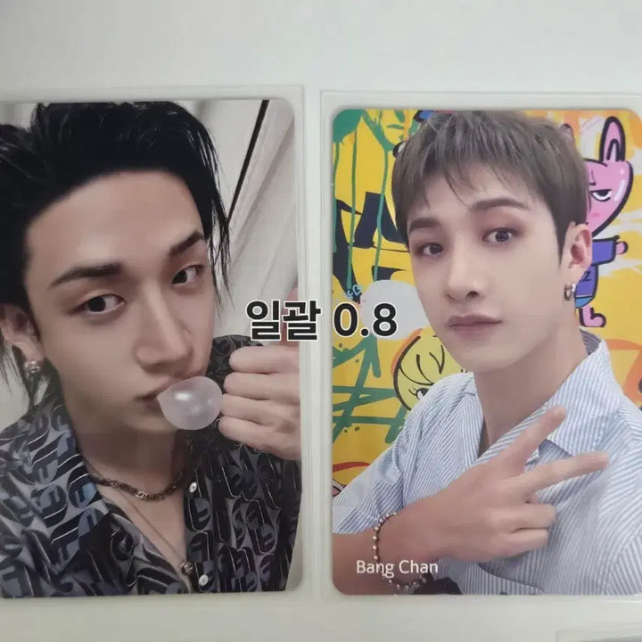 [SOLD OUT] 판매) 방찬 포카 팬즈샵 특전 신한