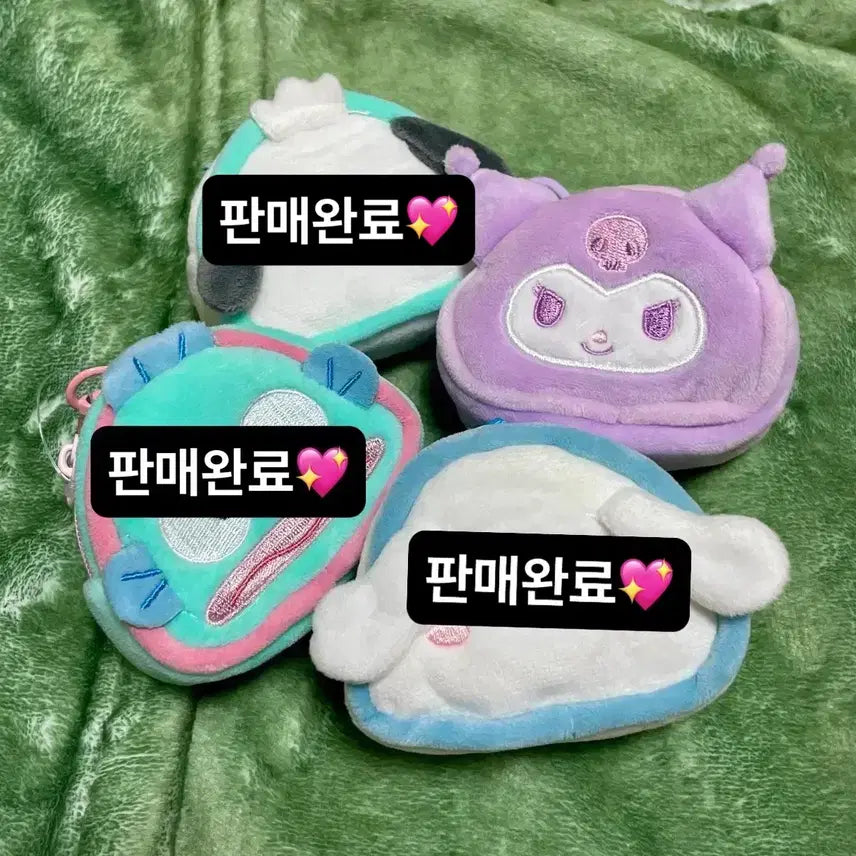 [BUNJANG] Sanrio Pocket Onigiri Pouch Keychain Kuromi Bundle Set / 산리오 포켓 삼각김밥 파우치 키링 쿠로미 2개 일괄