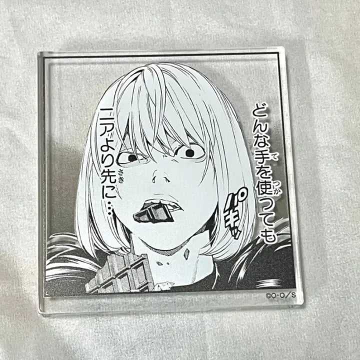 [BUNJANG] Death Note Mello Original Illustration Acrylic Stand / 데스노트 멜로 원화 아크릴