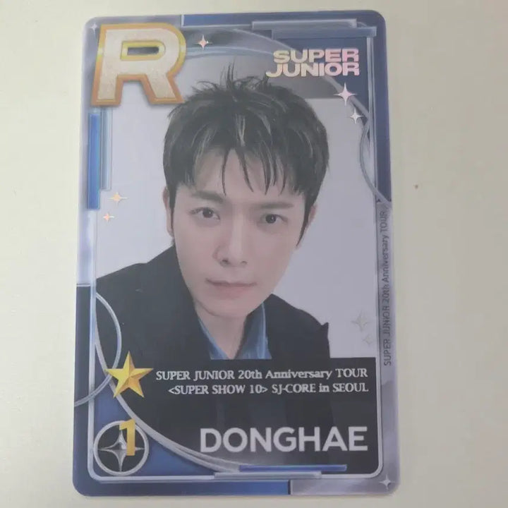 [SOLD OUT] 슈퍼주니어 동해 포카 (슈스엠 슈퍼쇼10)