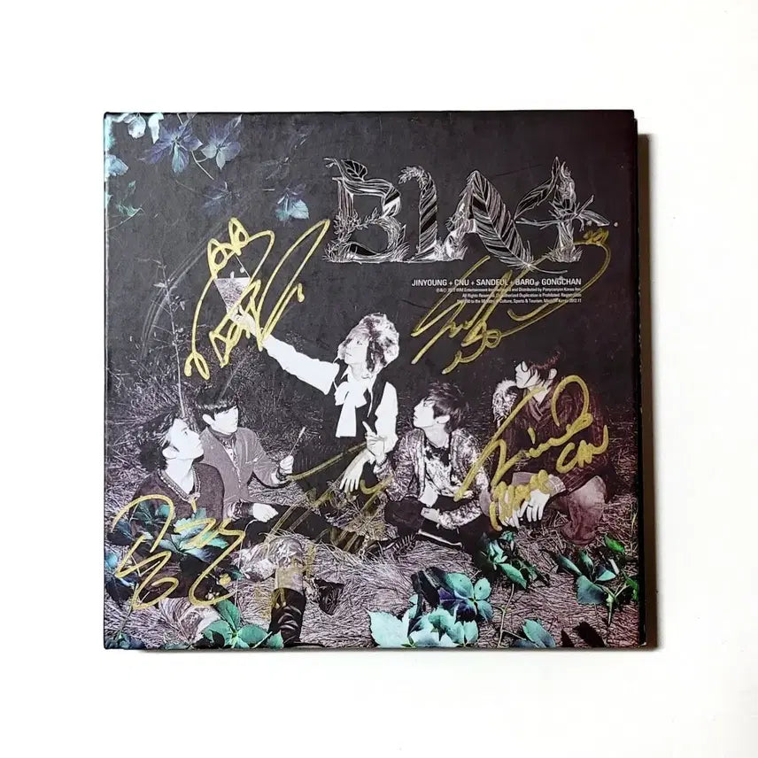 [BUNJANG] B1A4 In The Wind Album with Signed Cover + 2 Photocards / [친필싸인반]B1A4 3집 미니앨범 &amp; 포토카드 2매