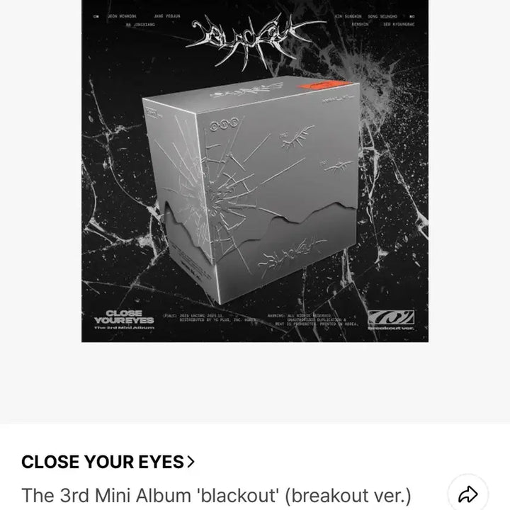 [BUNJANG] Close Your Eyes Blackout Break Out Ver. Album / 클유아 3집 blackout 앨범 break out ver 반지
