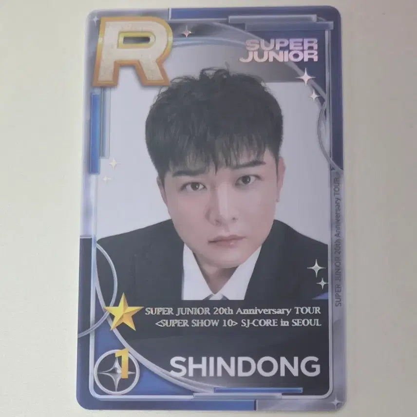 [SOLD OUT] 슈퍼주니어 신동 포카 (슈스엠 슈퍼쇼10)